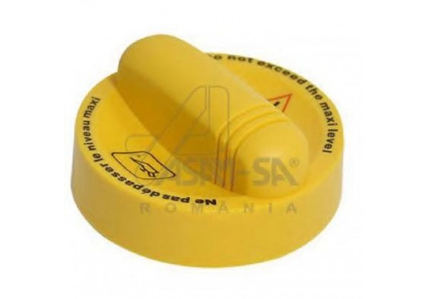 Кришка горловини маслозаливной Renault Logan, Sandero, Duster, Clio, Clio 2, Espace 4, Kangoo, Laguna 2, Master 2, Megane, Megane 2, Scenic 2, Trafic 2, 8200800268, 7700741840, 8200096805